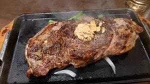 いきなりステーキ 横浜西口店