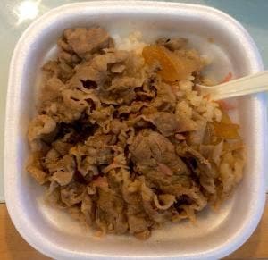 すき家 イーアスつくば店