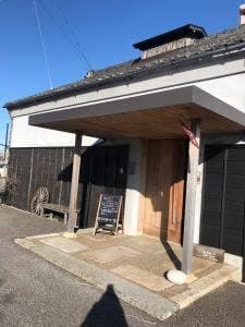 入口屋