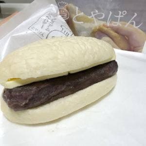 とやぱん イオンモール高岡店