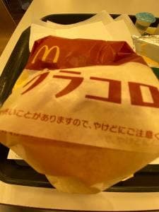 マクドナルド 後楽園店