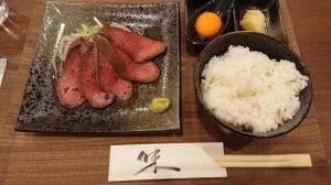 山藤