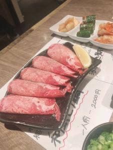 炭火焼肉 大蔵