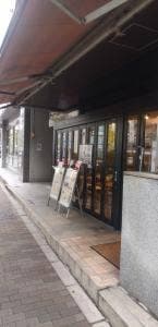 珈琲館 内神田店