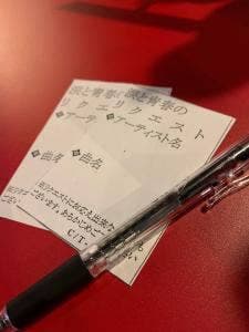歌謡ヒット曲BAR