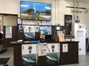 長島大陸市場食堂
