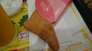 マクドナルド 石橋店
