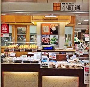 鎌倉小町通