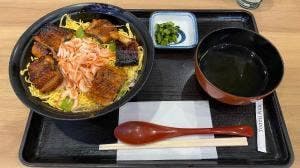 うな濱 NEOPASA浜松店