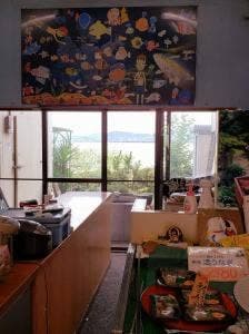 魚屋 いせやん