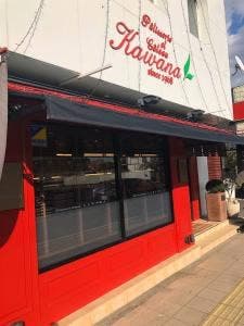 パティシェ カワナ