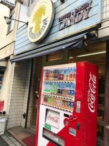 キャンディ