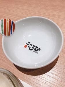 鳥取美食 こころび 末広通り店