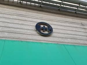 みなとや製パン