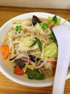 暘谷亭 日出