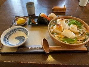 十兵衛