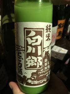 日本酒バー 蔵辺