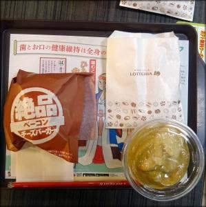 ロッテリア サッポロファクトリー店
