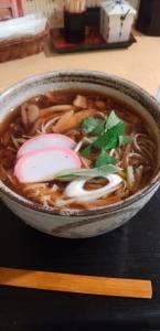繕