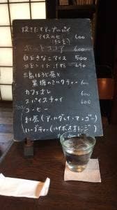 GALLERY.BOOK.CAFE DEN