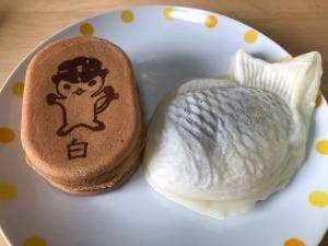 繁栄堂