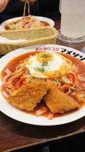 マ・メゾン