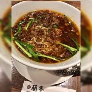 チャイニーズ・ビストロ 蘭亭 茶屋町店