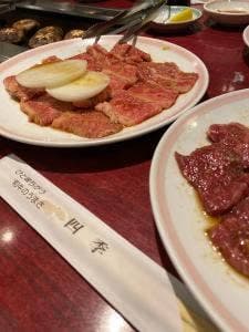 四季