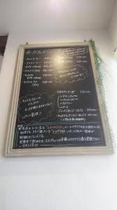 木材工房 petit cachette