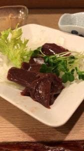 伊勢半