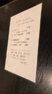 羅針盤