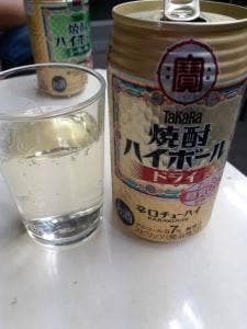 ヤマダ酒販