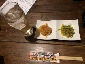 ひむかうめもん酒場 ふじ盛