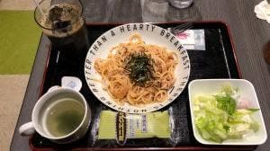 レストラン&カラオケ コロッケクラブ 新橋店