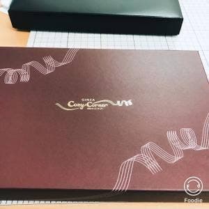 銀座コージーコーナー イオンスタイル上田店
