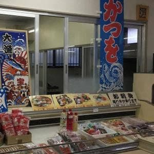 旬鮮 おかの