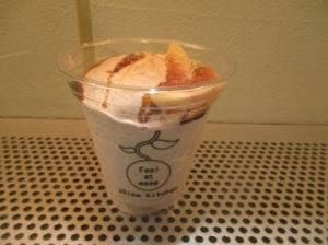 Feel At Ease Juice Kitchen