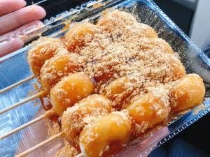 味の店たかはし