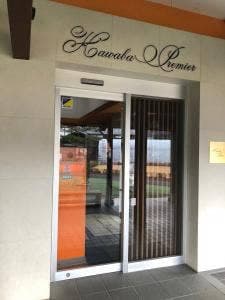 田園プラザ川場 ミルク工房