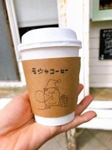 やさしいパンと珈琲 モジャのパン屋