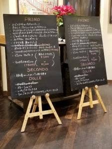 トラットリア エンツォ ENZO