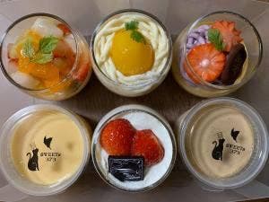 SWEETS 373