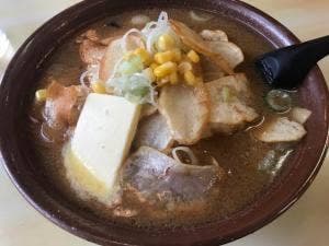 手打ちラーメン 紅花