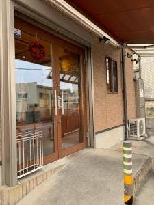 Boulangerie petit a petit