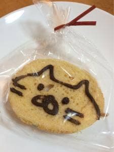 ぱん屋さん ねこのしっぽ