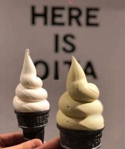 大名ソフトクリーム 大分店