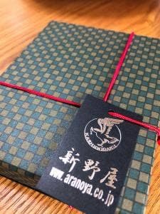 新野屋