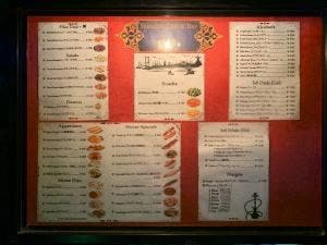 yakamoz Cafe&Bar