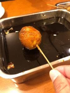近江屋 別館