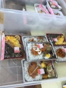 だるま食堂
